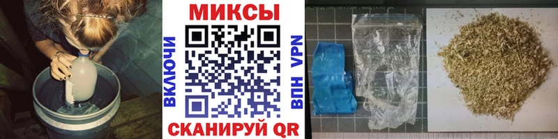 БУТИРАТ жидкий экстази  Ясный 