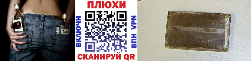 ГАШ VHQ  Ясный 