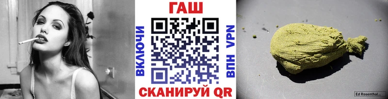 Гашиш hashish Ясный
