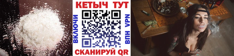 Кетамин ketamine  Ясный 