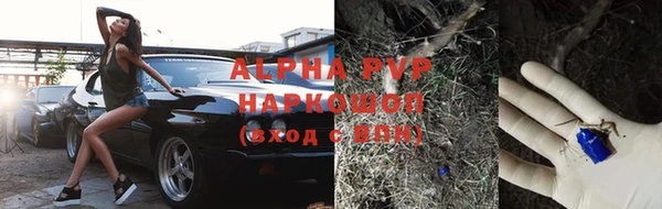 MDMA Premium VHQ Нязепетровск