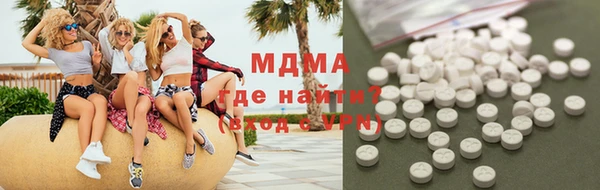 прущая мука Няндома