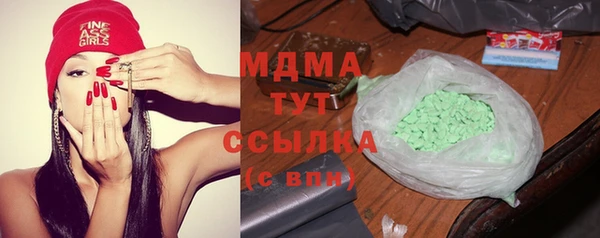 прущая мука Няндома