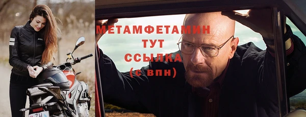 гашиш Бабаево