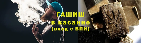 прущая мука Няндома