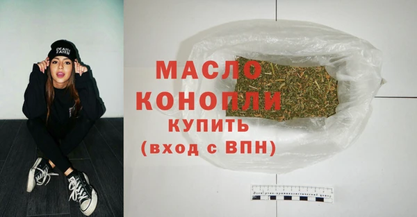 прущая мука Няндома