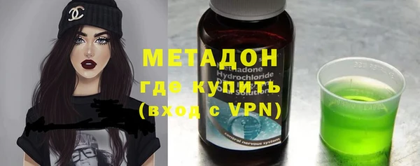 кристаллы Нягань