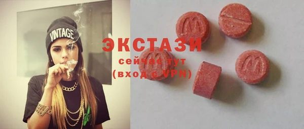 прущая мука Няндома