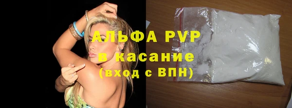 прущая мука Няндома