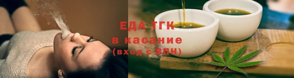 прущая мука Няндома