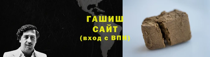 кристаллы Нягань