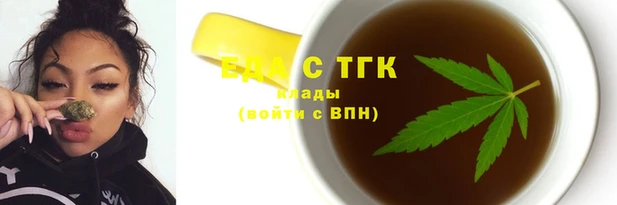 кристаллы Нягань