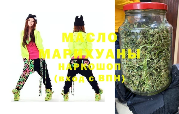 кристаллы Нягань