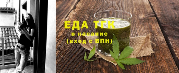 MDMA Premium VHQ Нязепетровск
