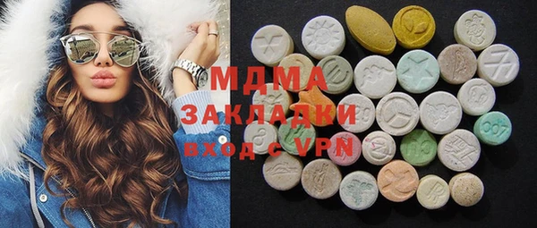прущая мука Няндома