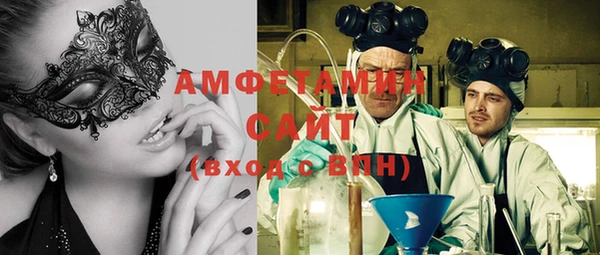 кристаллы Нягань