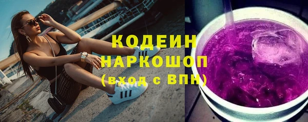 MDMA Premium VHQ Нязепетровск