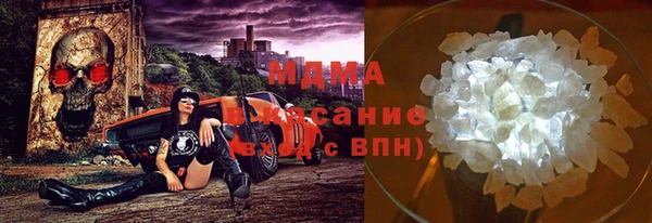 прущая мука Няндома