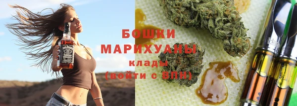 кристаллы Нягань