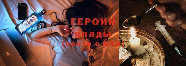 прущая мука Няндома