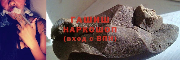 кристаллы Нягань