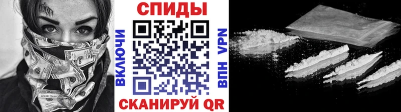 МЕТАМФЕТАМИН мет  Ясный 